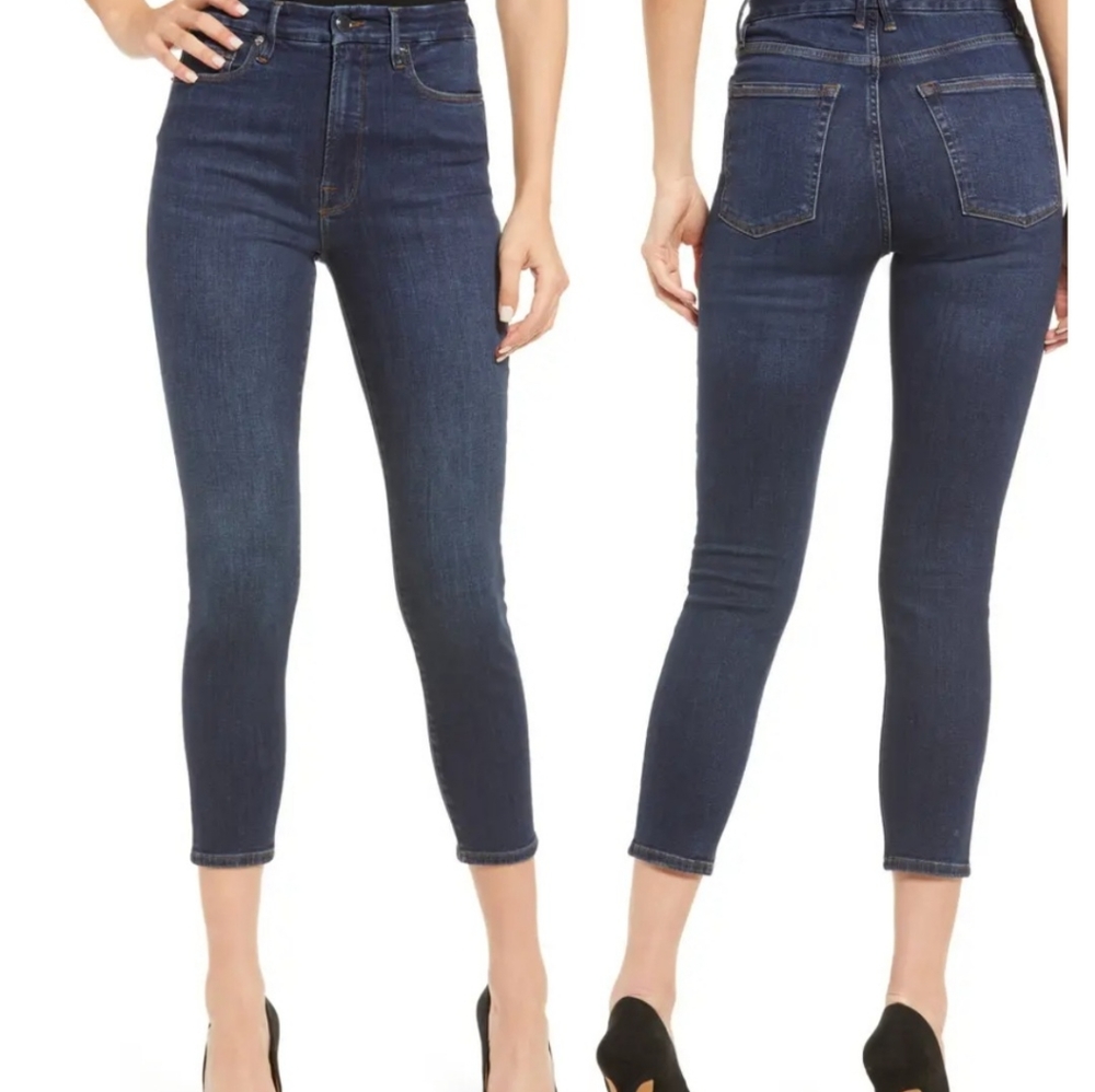 Good American Distressed Skinny Jeans